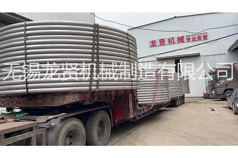 半圓管的種類分析！